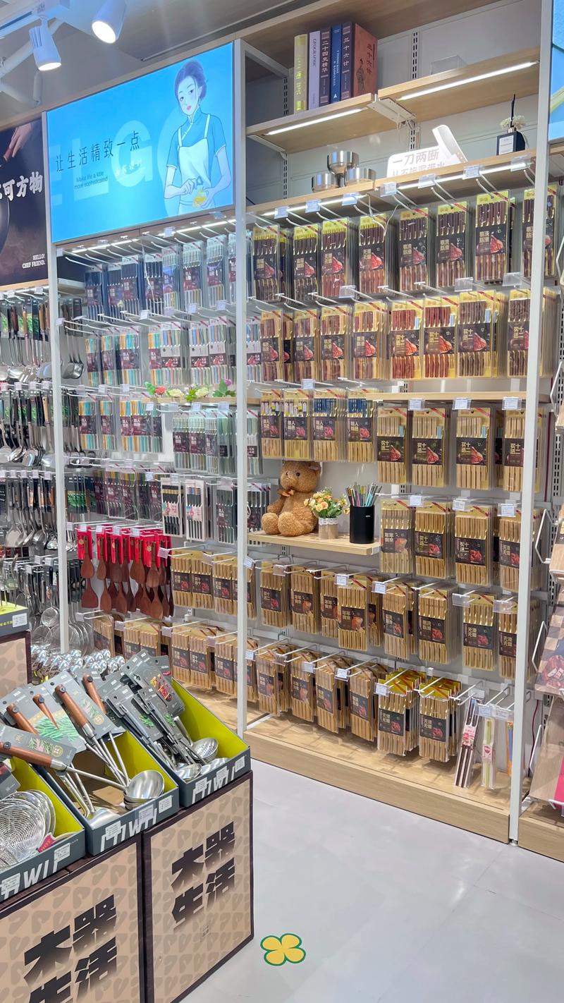 西安供应链管理