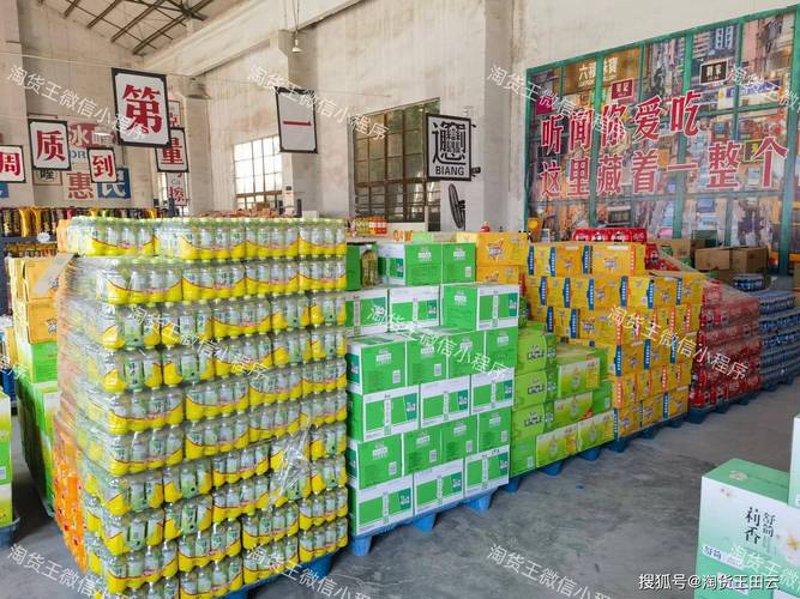 劳保用品供应